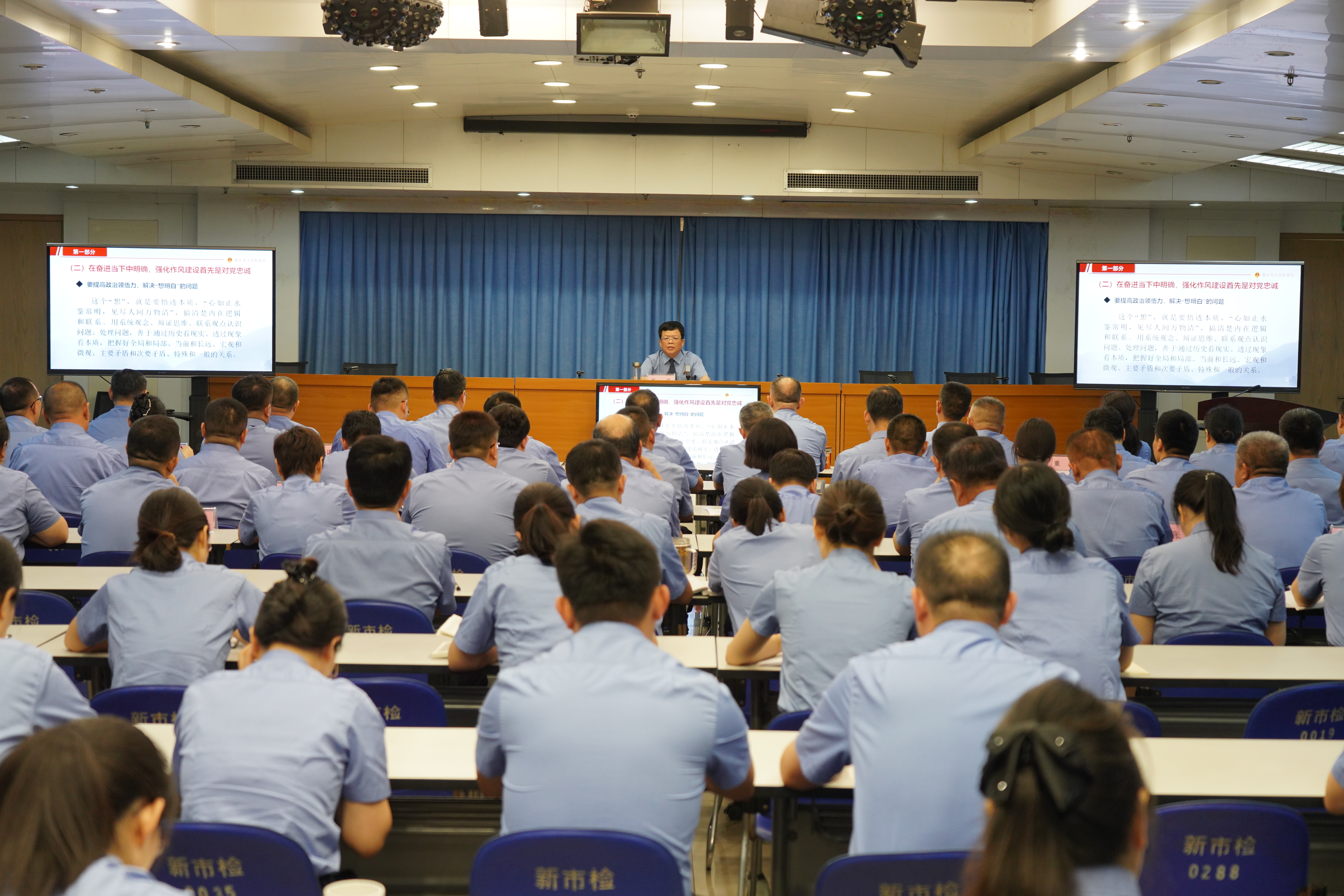“红心向党映初心 砥砺奋进新征程”新乡市人民检察院开展庆“七一”系列活动