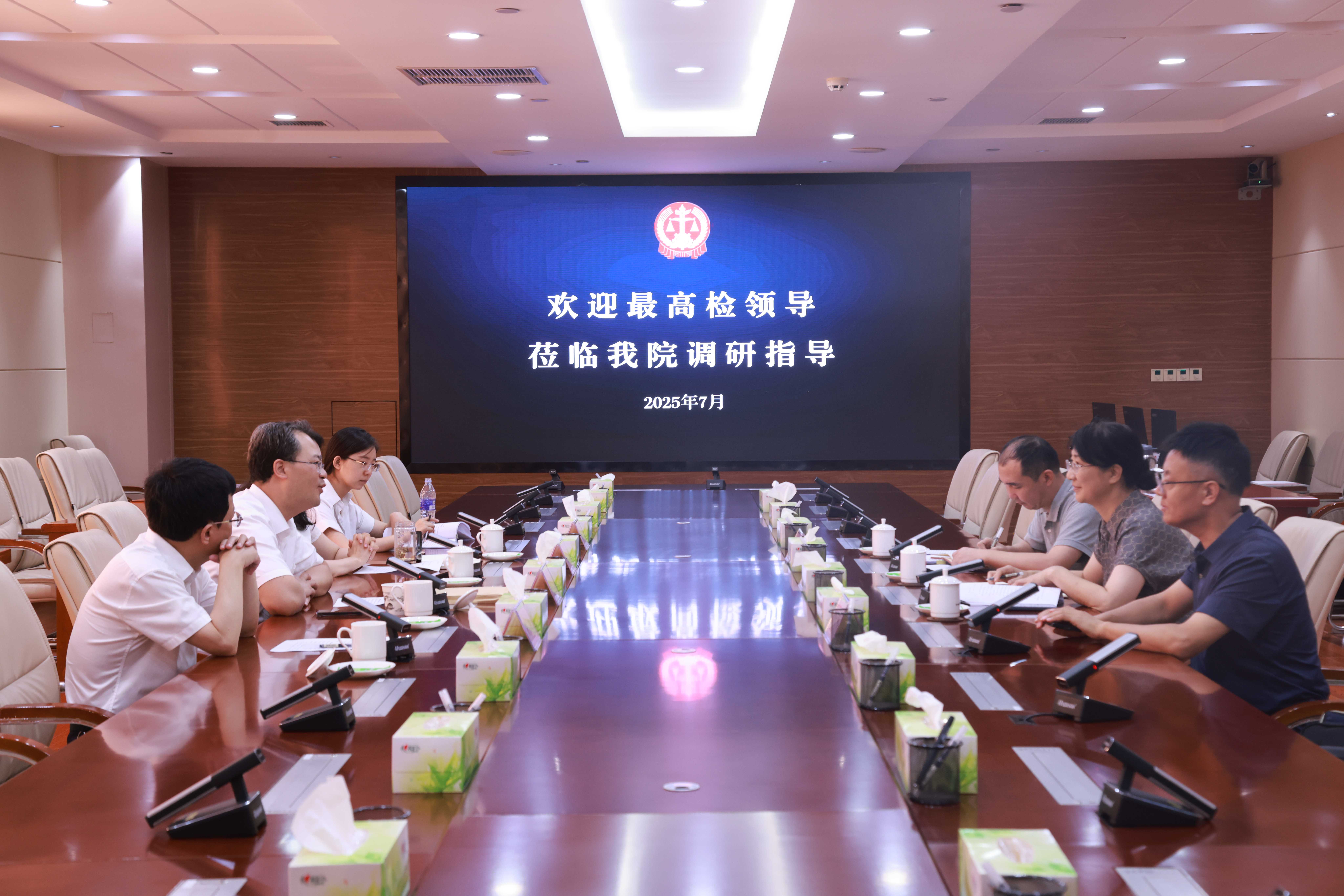 最高检行政检察厅调研组到新乡调研行政检察与自然资源行政执法衔接工作