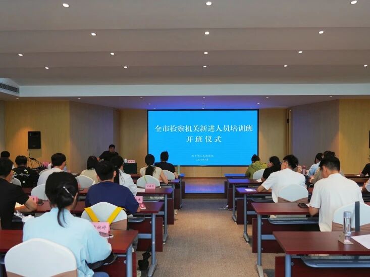 微信图片_2026-08-03_102027_373.jpg